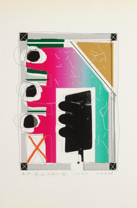 Signal III