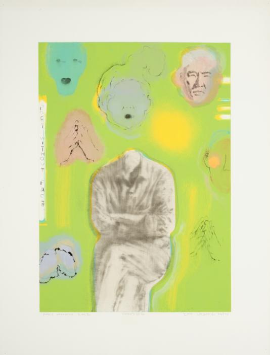 얼굴 없는 시인