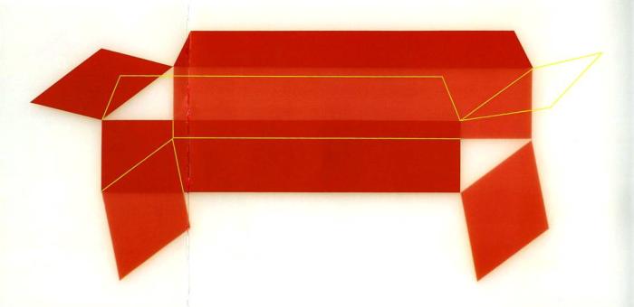 춤추는 상자 2008-22