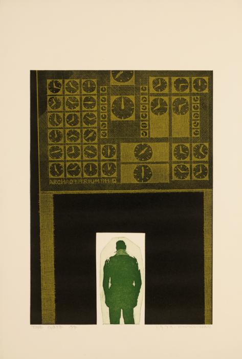 The Gate