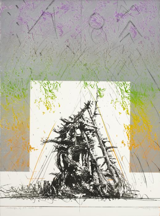 한라산 풍경 Ⅰ