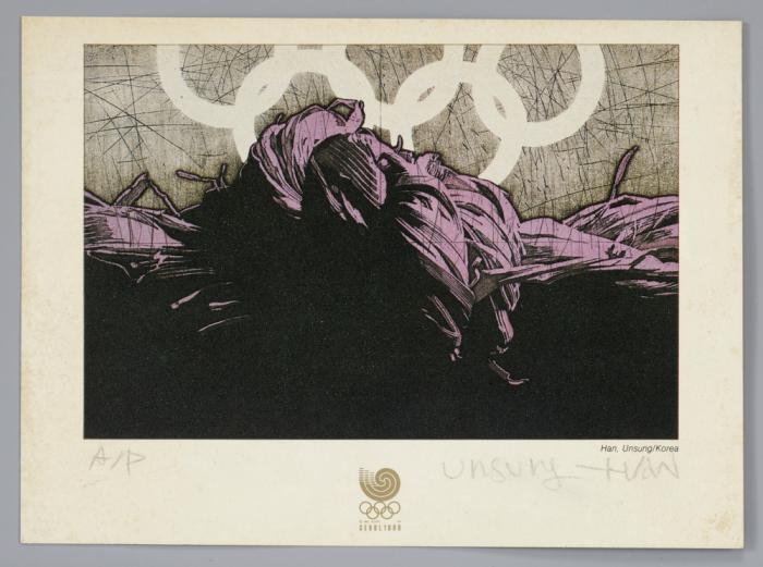 서울올림픽 공식엽서