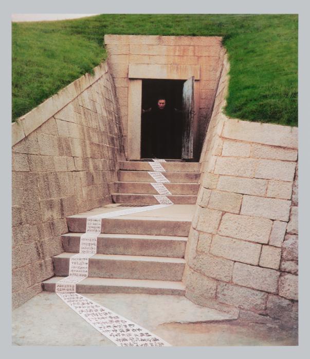 The Secret of Royal Tomb