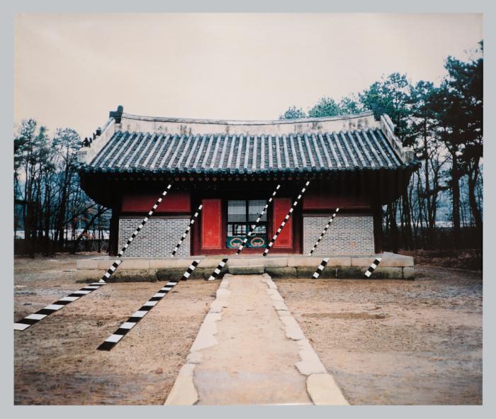 무제